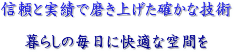 ウェブ アニメーター